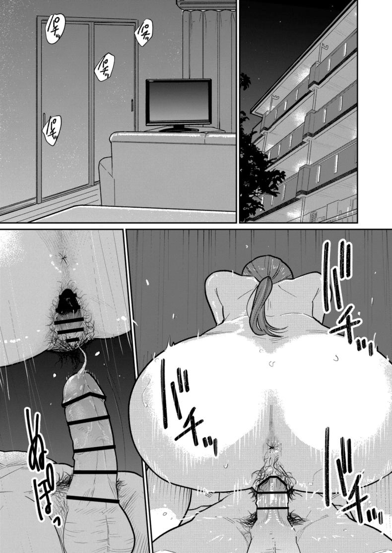 งานพาร์ทไทม์ค่าแรงดี